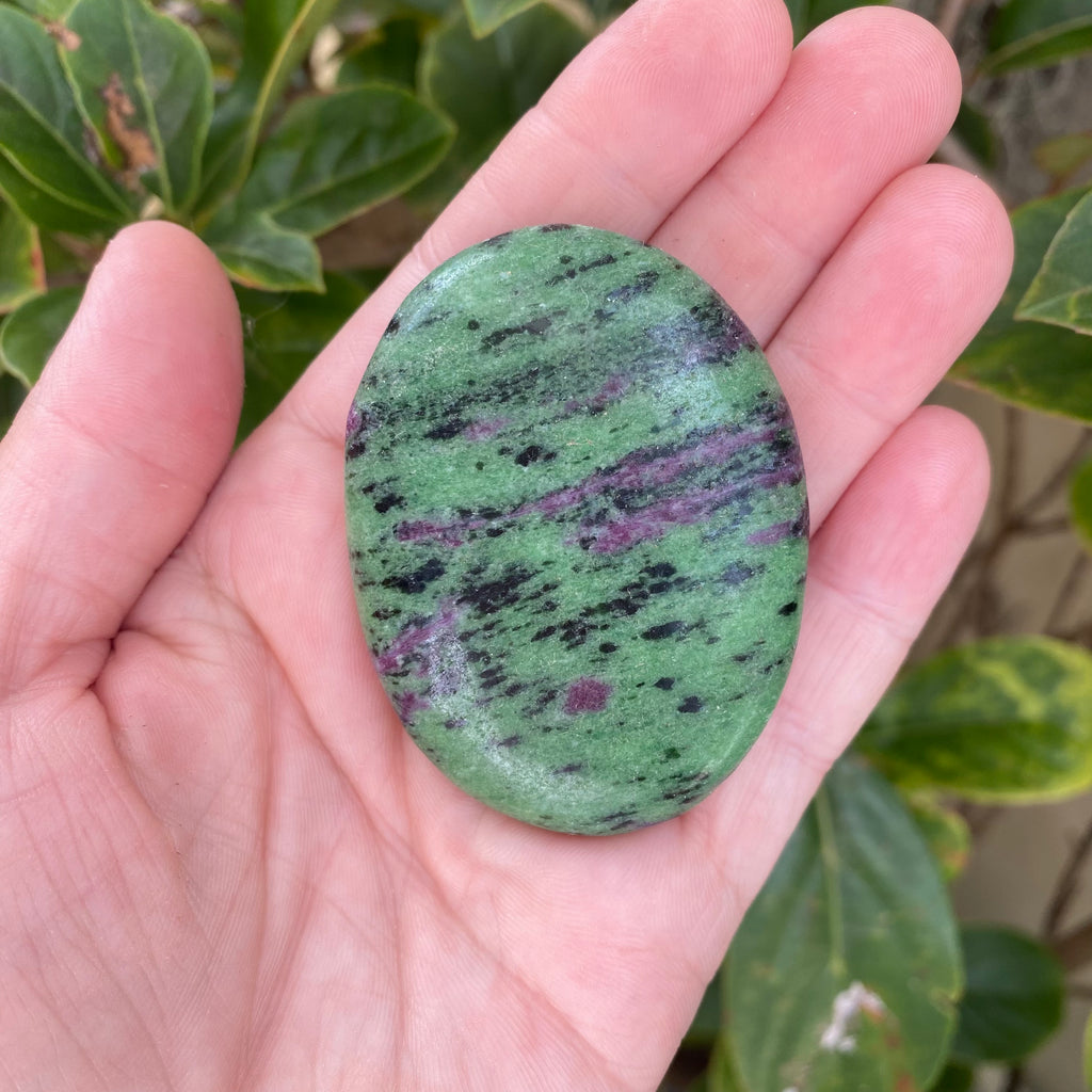 Large Ruby Zoisite Smooth Stone